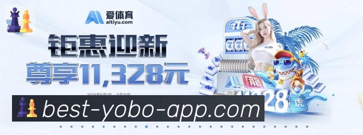 企业概况
